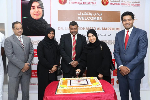 Thumbay 3